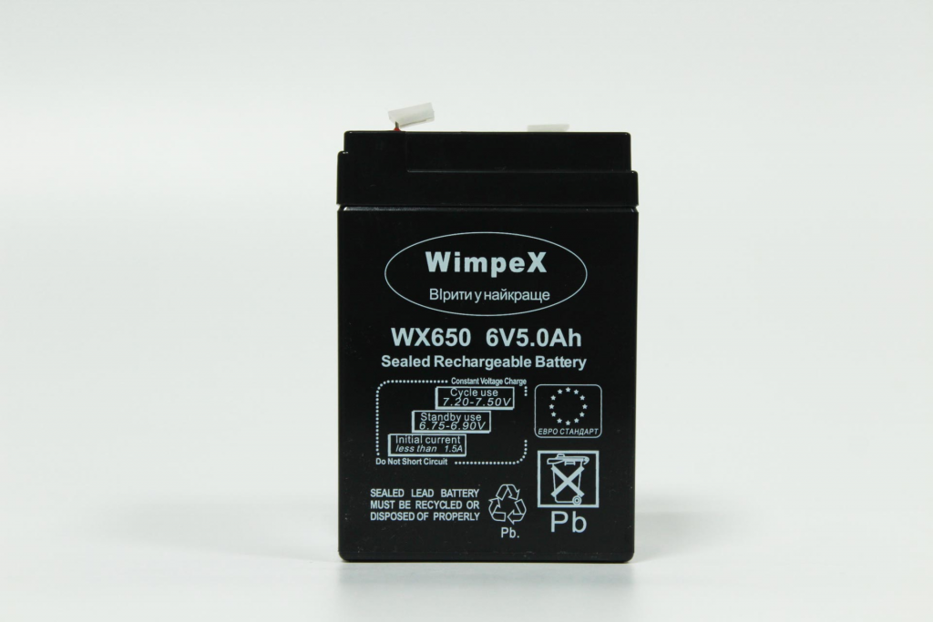 Товар 51182/3 - мініатюра 2