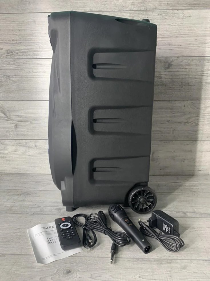 Товар 51188/3 - мініатюра 3