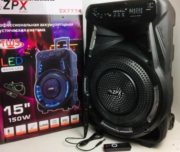 Товар 51189/3 - мініатюра 3