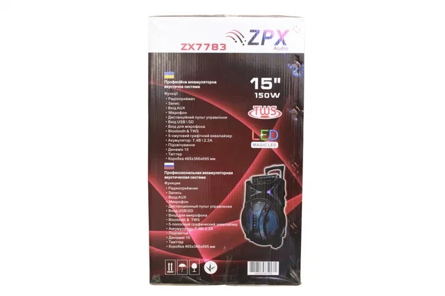 Товар 51191/3 - мініатюра 2