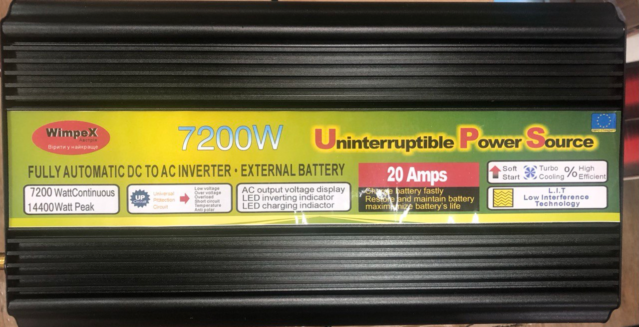 Товар 51218/3 - мініатюра 2