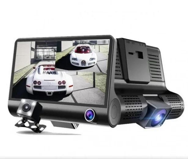 Товар 51290/5 - мініатюра 3