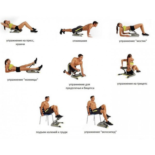 Товар 51306/19 - мініатюра 3