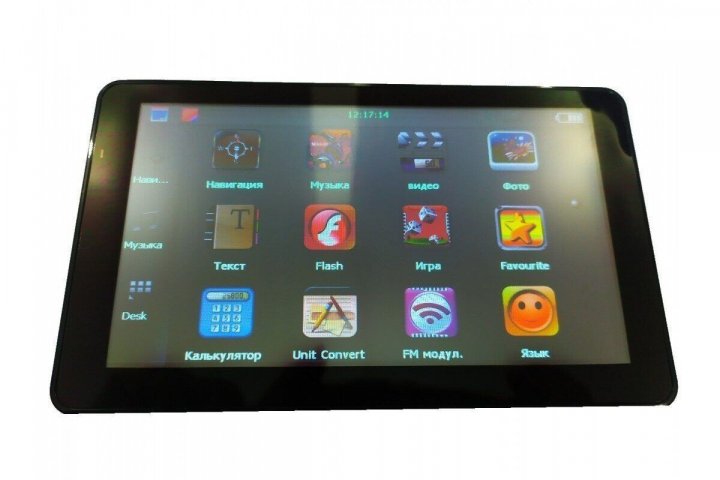 Товар 51311/1 - мініатюра 2