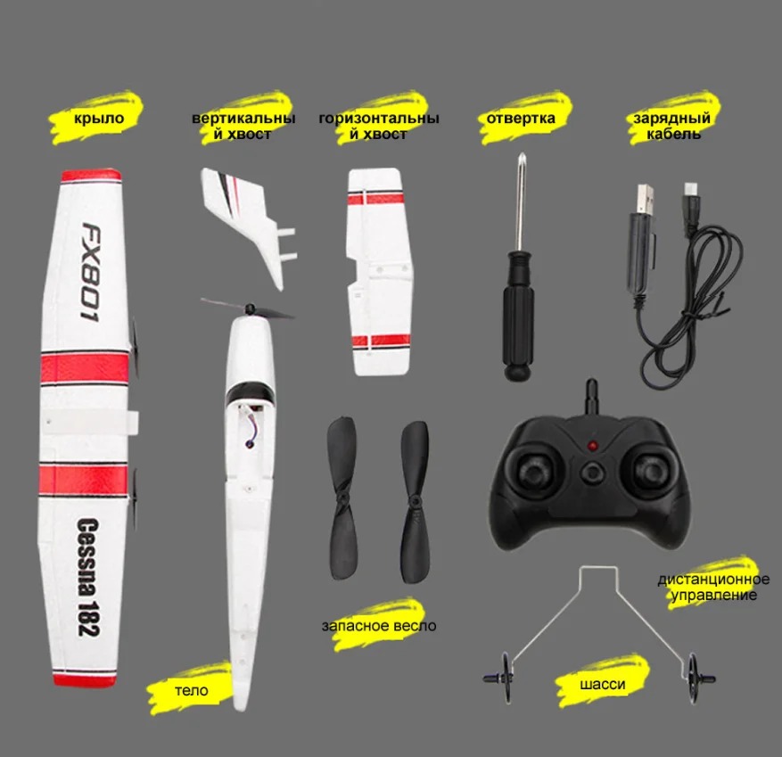 Товар 51330/1 - мініатюра 3