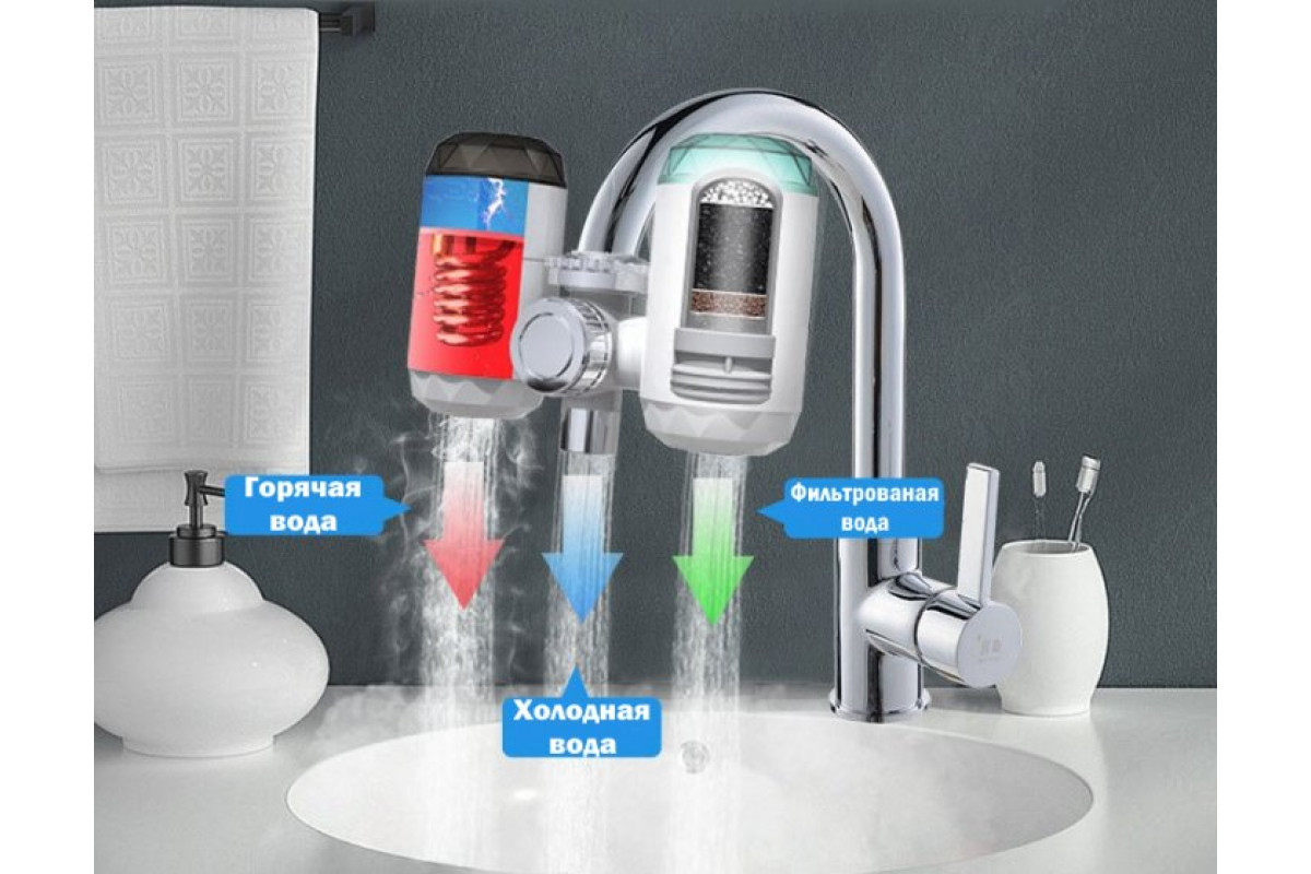 Товар 51337/1 - мініатюра 3