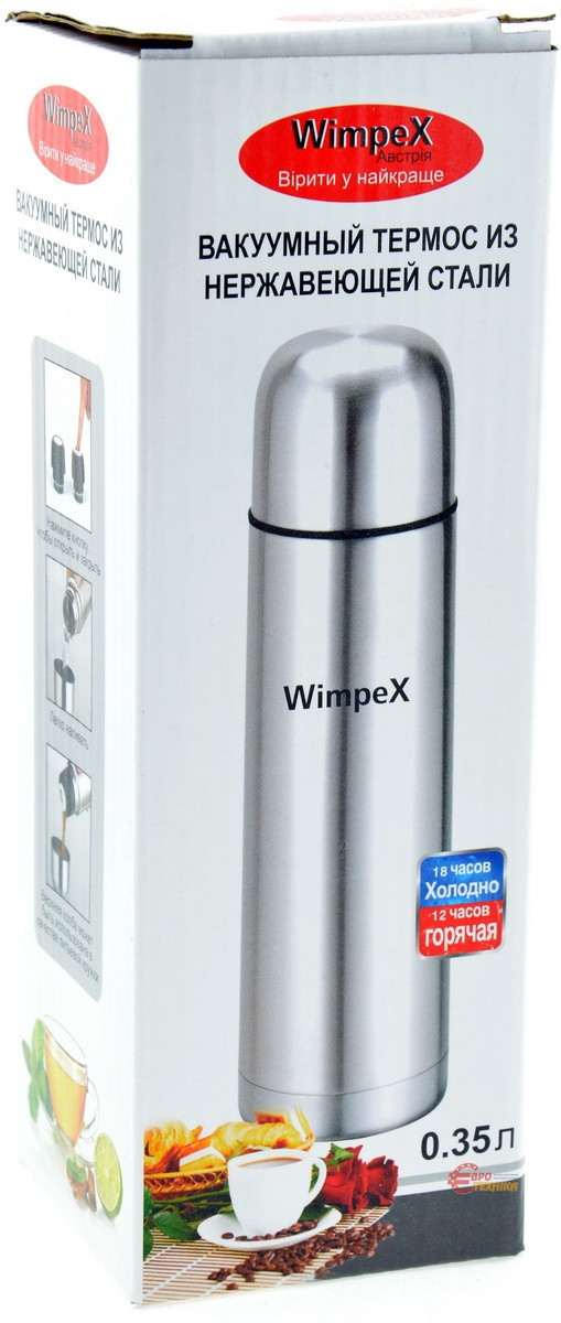 Товар 39029 - мініатюра 2