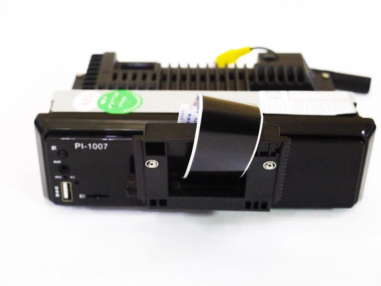 Товар 51375/4 - мініатюра 4