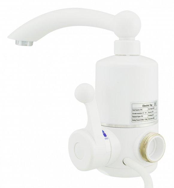 Товар 51387/1 - мініатюра 2