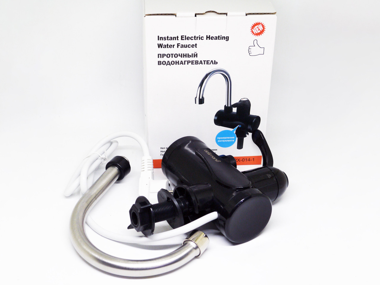 Товар 51389/1 - мініатюра 3