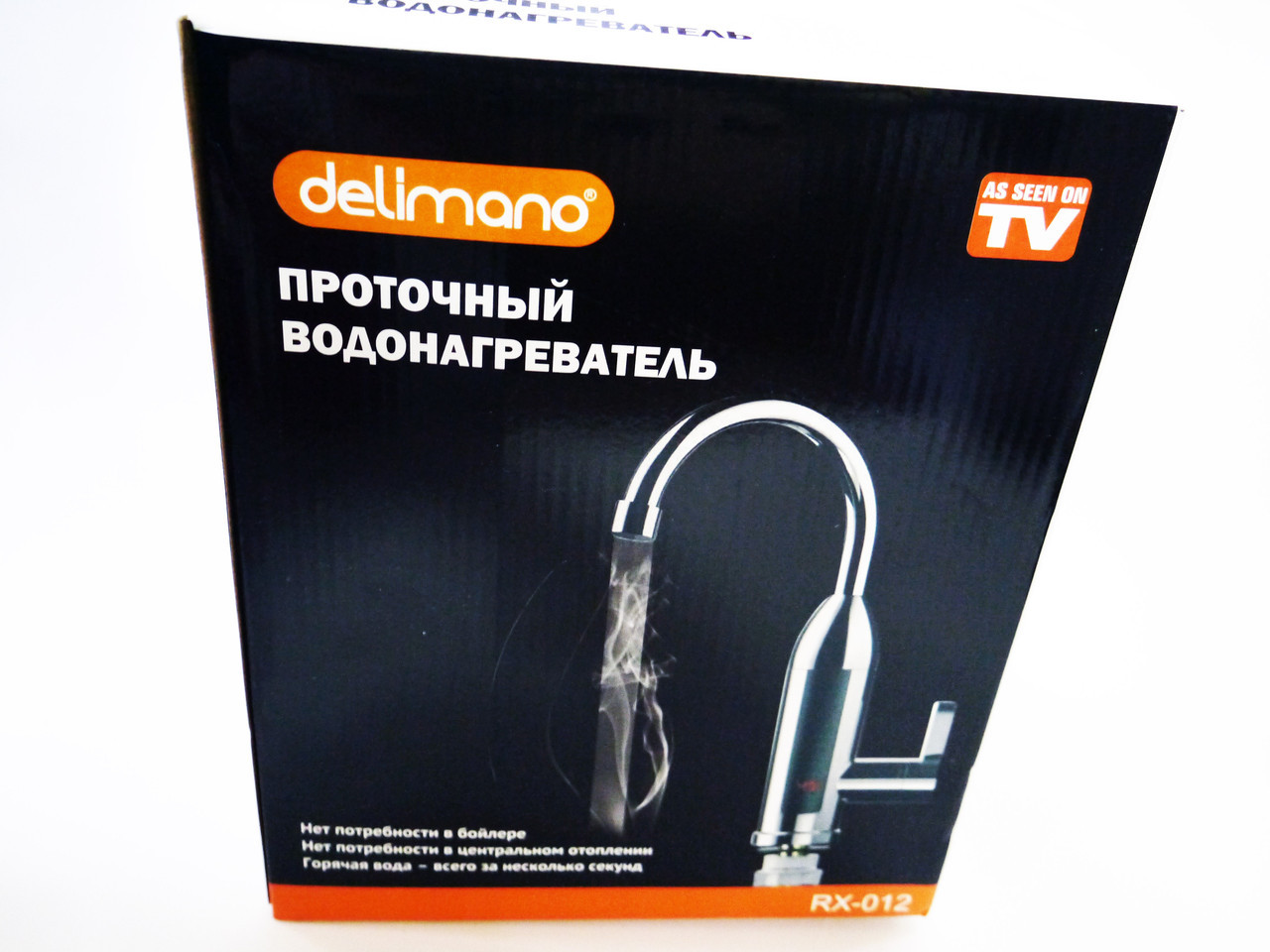 Товар 51394/1 - мініатюра 3