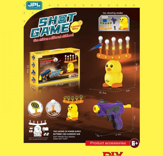 Повітряний тир "Курча" Інтерактивна гра для дітей Shot Game 19880B - мініатюра 2