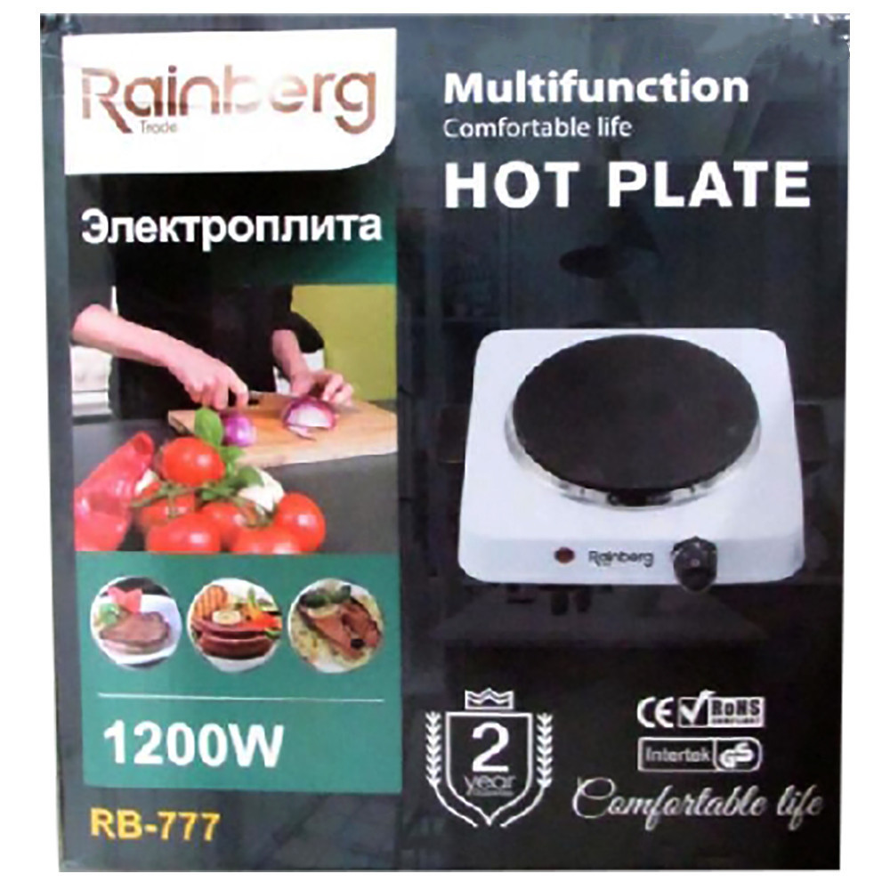 Електроплита одноконфоркова Rainberg RB-777 1200 Вт ∙ Електрична плита компактна переносна на одну конфорку - мініатюра 3