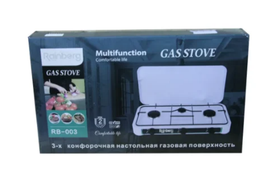 Газова плита Rainberg RB-003 на три конфорки ∙ Триконфоркова настільна плитка – таганок з кришкою Біла - мініатюра 3