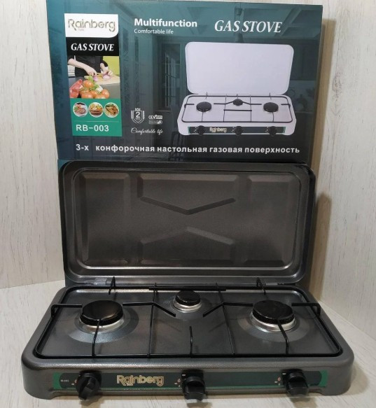 Газова плита Rainberg RB-003 на три конфорки ∙ Триконфоркова настільна плитка – таганок з кришкою Чорна - мініатюра 2