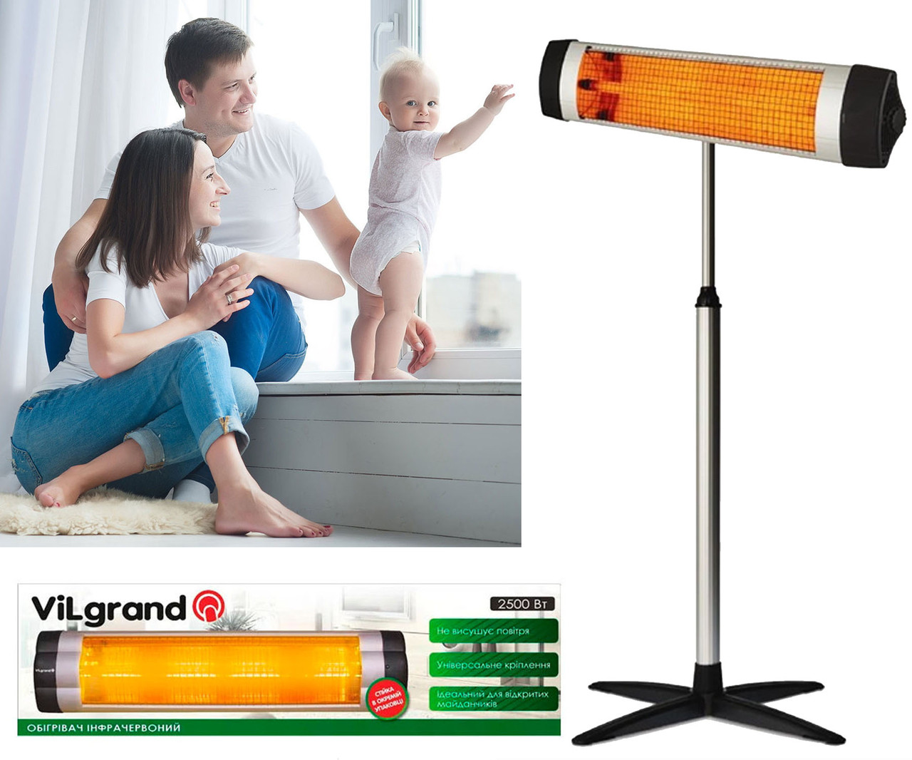 Товар 51497/00 - мініатюра 4