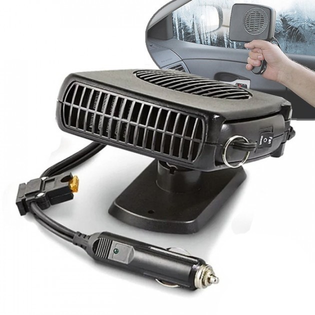 Автомобільний тепловентилятор CAR FAN CF-703 ∙ Портативний автомобільний обігрівач салону дуйка в авто від прикурювача