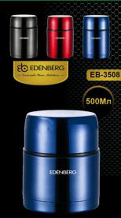 Товар 11624/00 - мініатюра 4