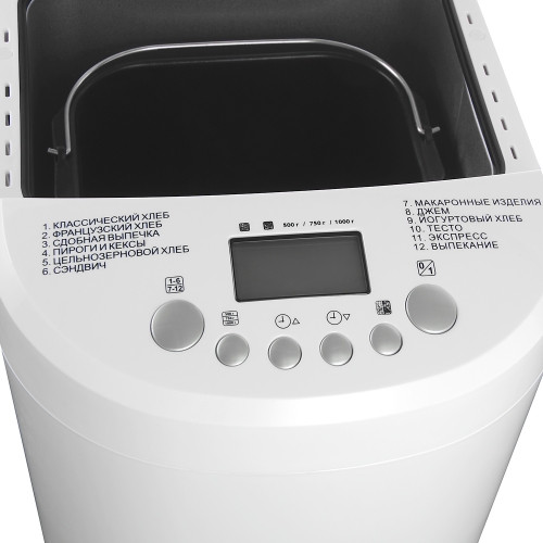 Товар 51643/00 - мініатюра 2