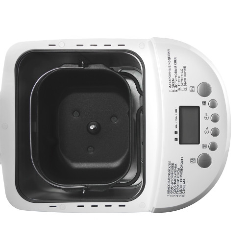 Товар 51643/00 - мініатюра 3