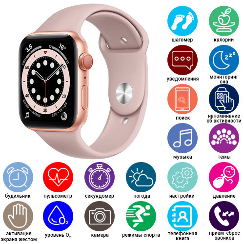 Товар 51659/00 - мініатюра 9