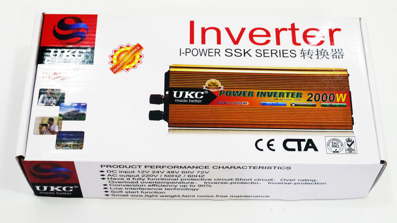 Товар 12032/41 - мініатюра 3