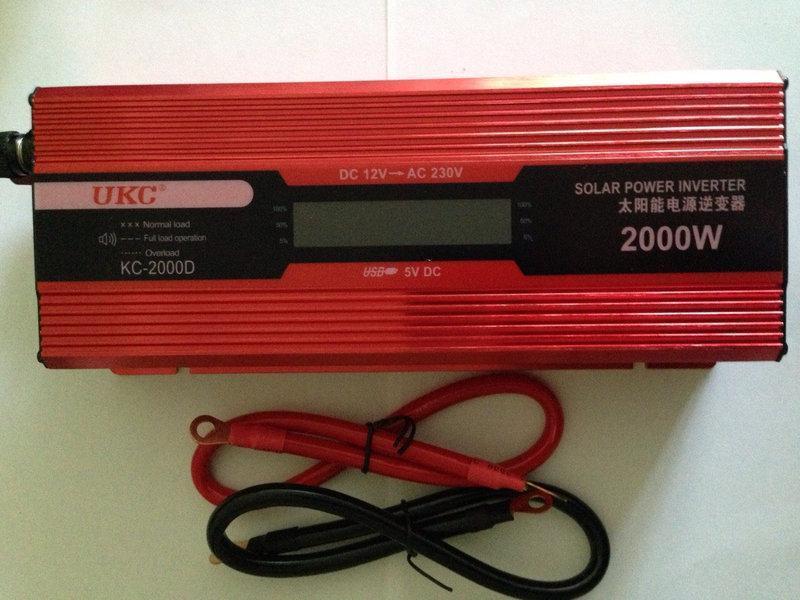 Товар 12041 - мініатюра 4