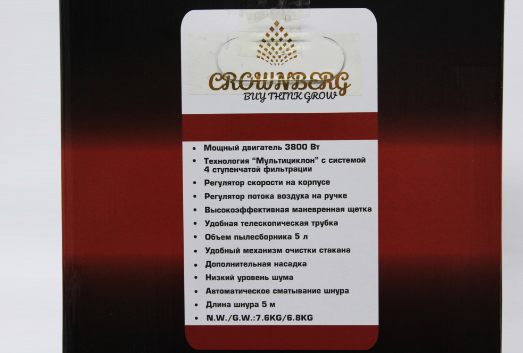 Товар 51717/3 - мініатюра 7