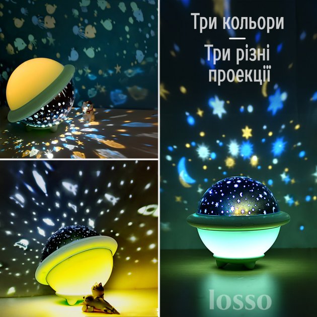 Товар 51737/5 - мініатюра 9