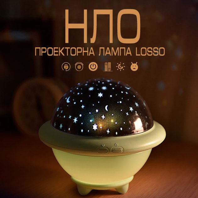 Товар 51737/5 - мініатюра 10