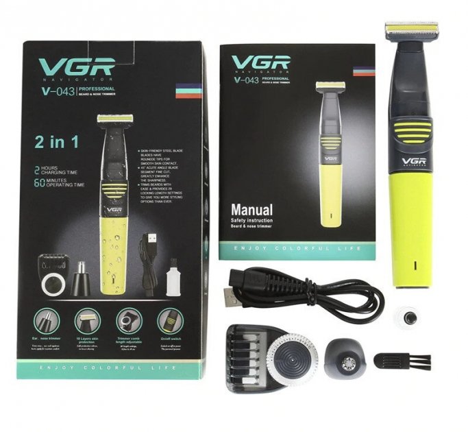 Товар 11623/00 - мініатюра 7