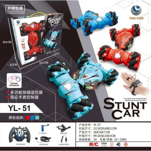 Машинка-перевертень на радіокеруванні YL-51 ∙ Радіокерована машинка-всюдихід ∙ Управління від пульта / руки - мініатюра 7