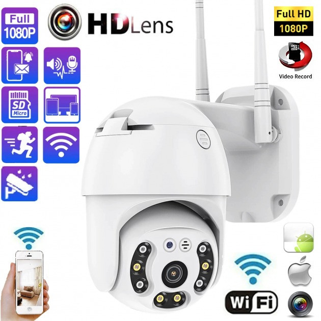 Товар 51791/1 - мініатюра 2