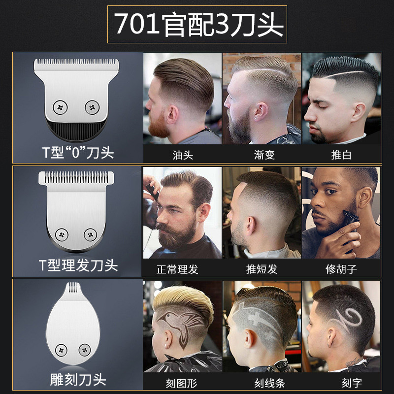 Товар 51794/3 - мініатюра 3