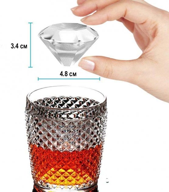 Силіконова форма – лоток для кубиків льоду Діамант ∙ Льодовина Алмази ∙ 4 осередки - мініатюра 4