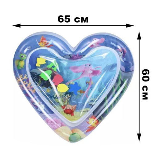 Ігровий дитячий водний килимок «Серце» ∙ Надувний аквакилимок для дитини - мініатюра 3