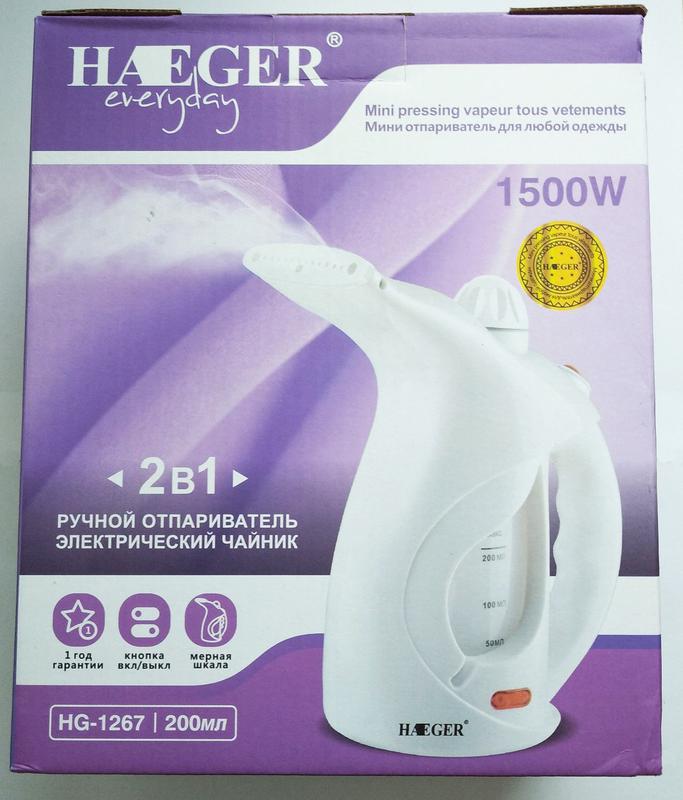 Відпарювач – парогенератор ручна парова праска HAEGER HG-1267 - мініатюра 5