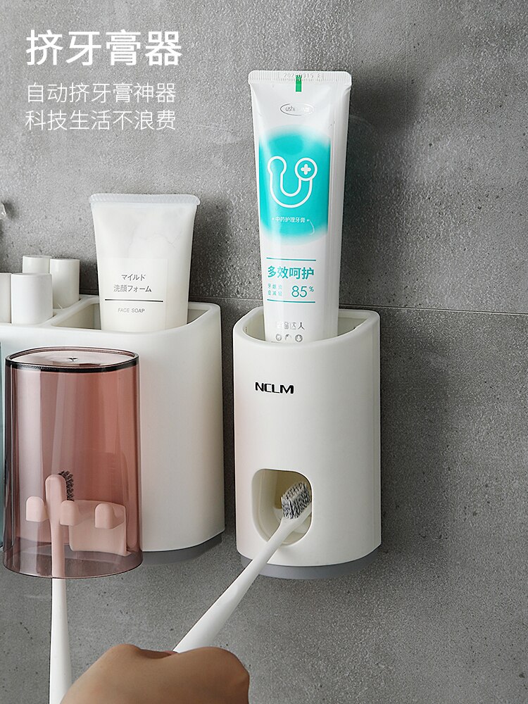 Настінний органайзер - тримач зубних щіток з отворами для зберігання приладдя для ванної кімнати + Автоматичний диспенсер зубної пасти - мініатюра 3