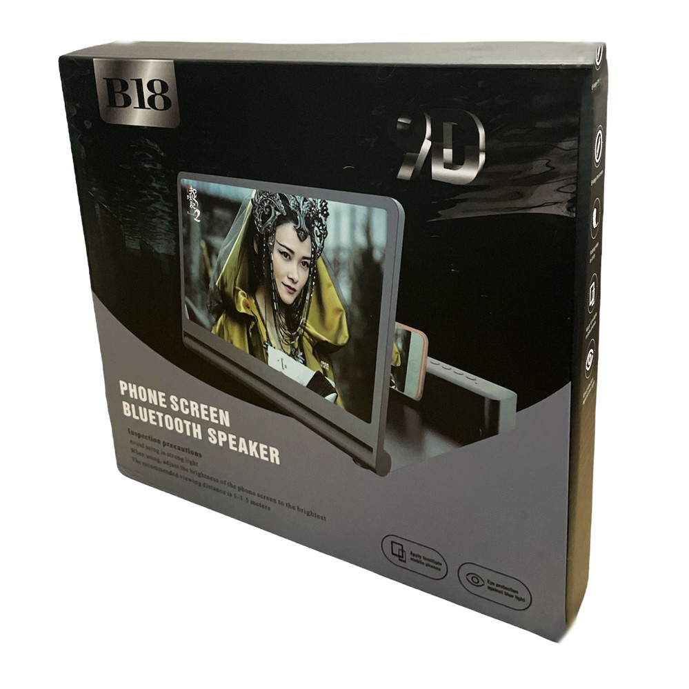 Товар 51980/19 - мініатюра 9