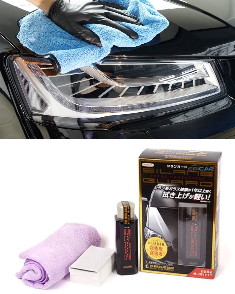 Поліроль для автомобіля Рідке скло SILANE GUARD Засіб для самостійного полірування та захисту кузова