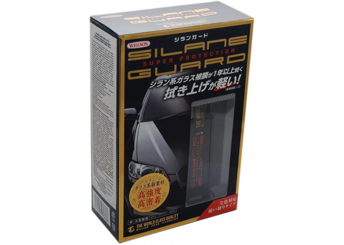 Поліроль для автомобіля Рідке скло SILANE GUARD Засіб для самостійного полірування та захисту кузова - мініатюра 9