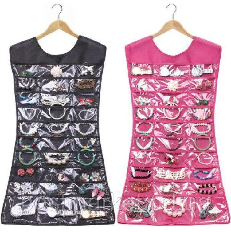 Багатофункціональний двосторонній органайзер – сукня для зберігання прикрас, аксесуарів Hanging Jewelry Organizer - мініатюра 2