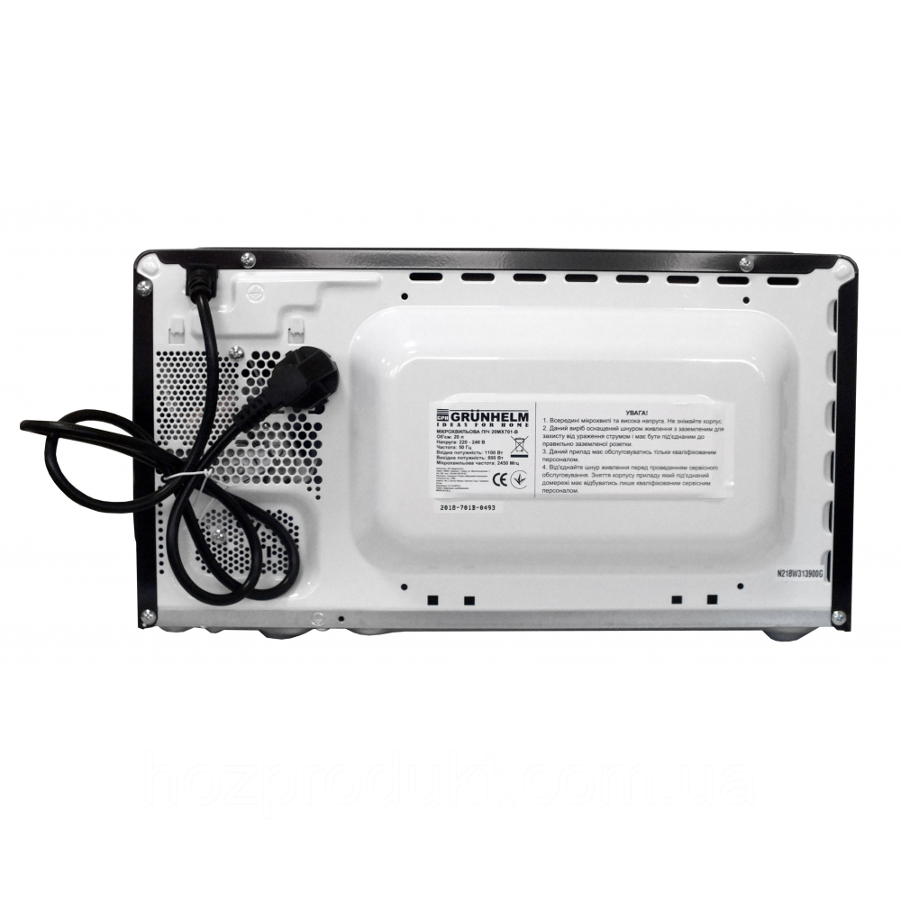 Мікрохвильова піч Grunhelm 20MX701 ∙ 800 Вт ∙ 20 л ∙ Чорна - мініатюра 6