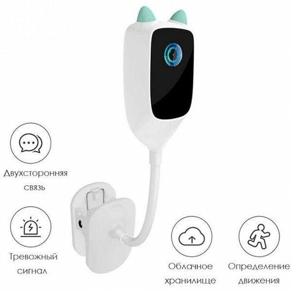 Товар 52075/00 - мініатюра 4