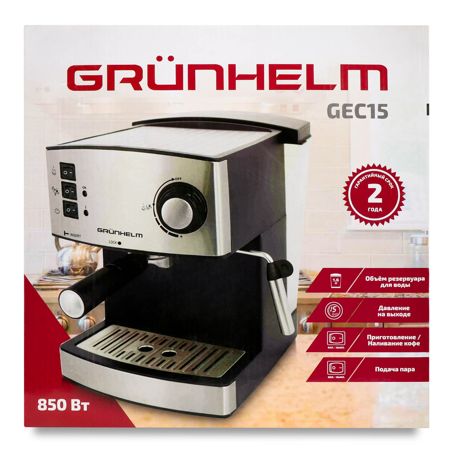 Товар 52076/00 - мініатюра 5