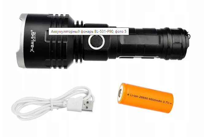 Товар 11680/98 - мініатюра 5