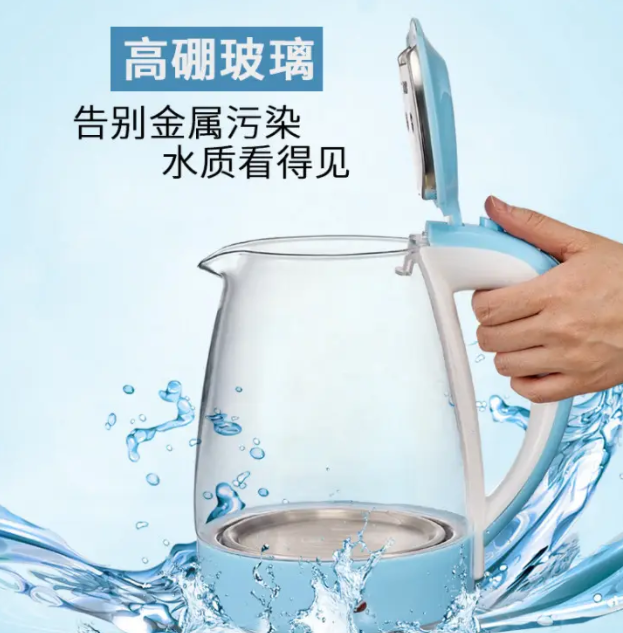 Електричний чайник Goldteller MG-07 BLUE скляний електрочайник із підсвічуванням води, 1.8 л - мініатюра 3