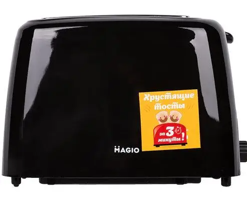 Тостер MAGIO MG-273, Чорний / білий - мініатюра 3
