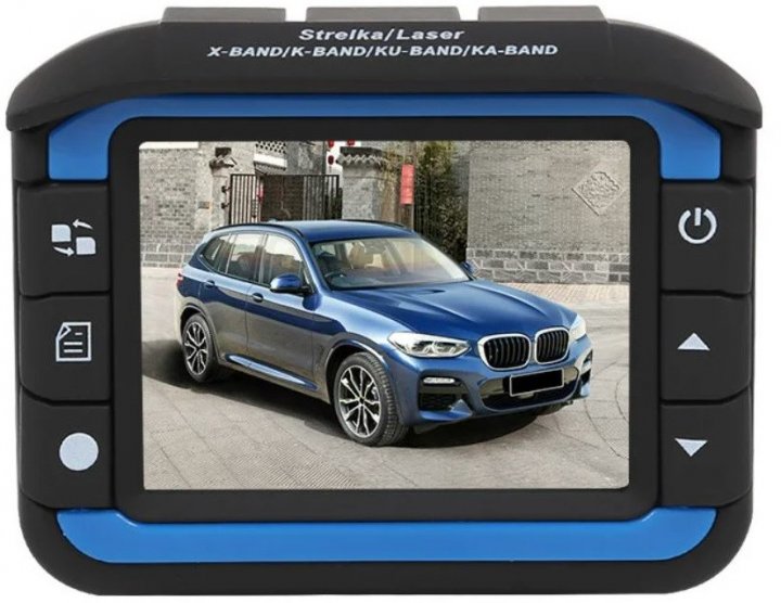 Автомобільний реєстратор – антирадар DVR VG3 360° FULLHD 1080P ∙ Відеореєстратор із детектором радара 2 в 1