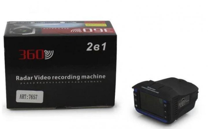 Автомобільний реєстратор – антирадар DVR VG3 360° FULLHD 1080P ∙ Відеореєстратор із детектором радара 2 в 1 - мініатюра 3